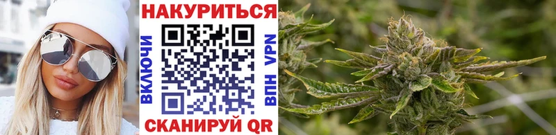 Купить закладку Балашиха МАРИХУАНА  КОКАИН  СОЛЬ  Меф  мега как зайти  ГАШИШ 