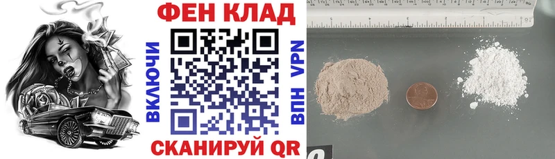 АМФЕТАМИН 98%  магазин  наркотиков  Балашиха 