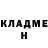 Amphetamine Розовый pastigansi