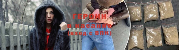 метадон Алзамай