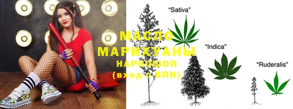 эйфоретик Магадан
