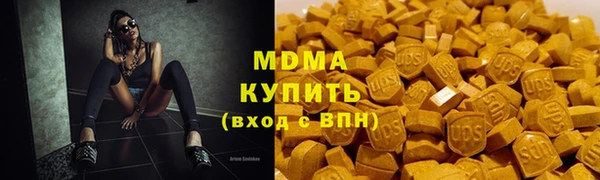 метадон Алзамай