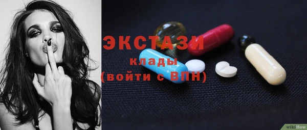 эйфоретик Магадан