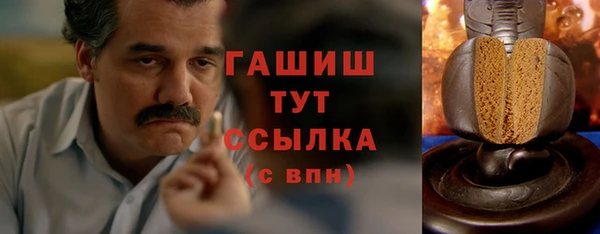 метадон Алзамай