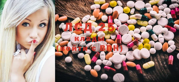 MDMA Алексеевка