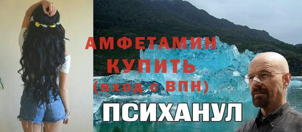 метадон Алзамай