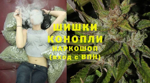MDMA Алексеевка