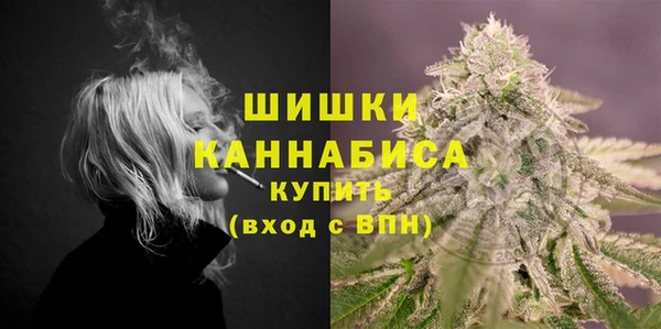эйфоретик Магадан