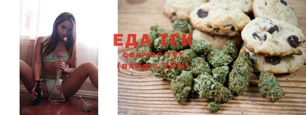 MDMA Алексеевка