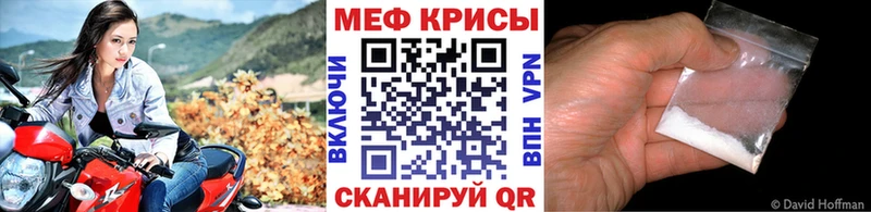 OMG   Балашиха  МЯУ-МЯУ VHQ 