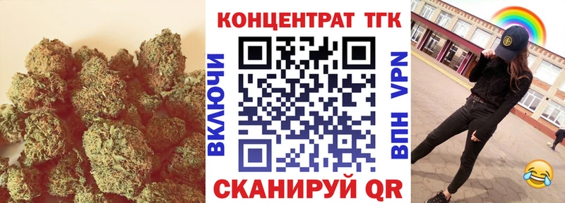 где найти наркотики  Балашиха  ТГК гашишное масло 