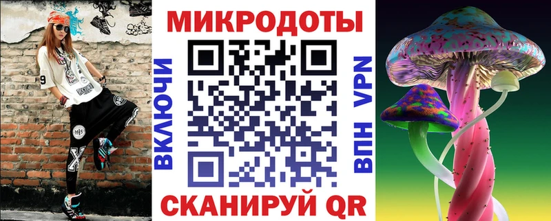 Псилоцибиновые грибы Psilocybe  Балашиха 